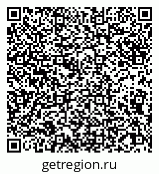 79065027008