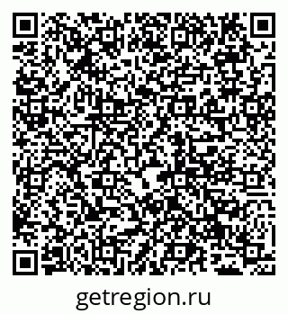 79065027048