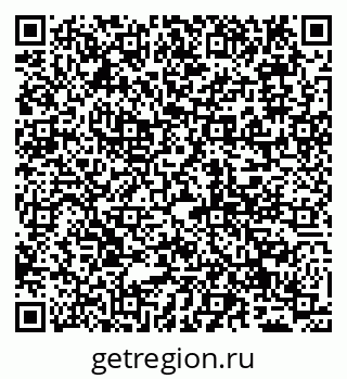 79065027070