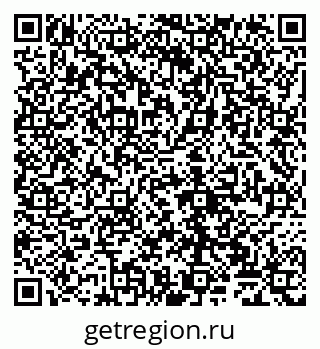 79065027096