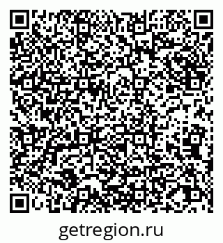 79065027124
