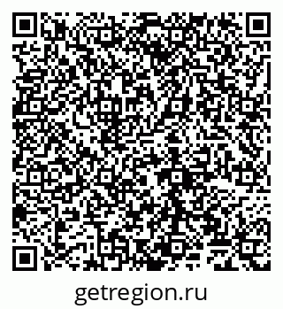79065027172