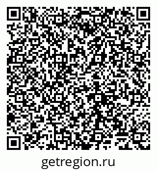 79065027192