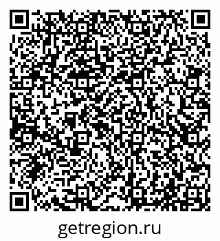 79065027193