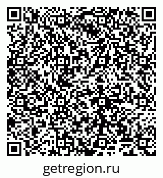 79065027200