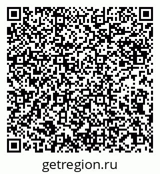 79065027217