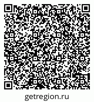 79065027245