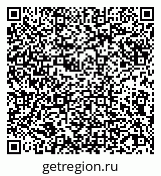 79065027293