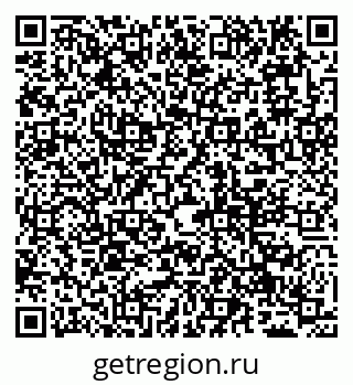 79065027369