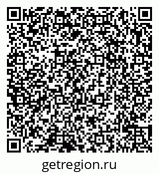 79065027372