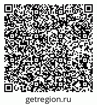 79065027381