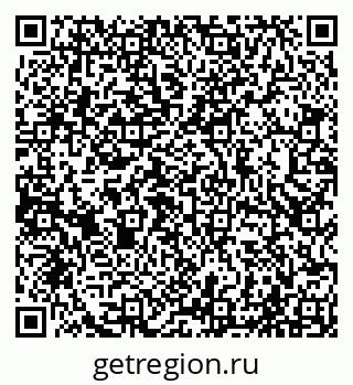 79065027385