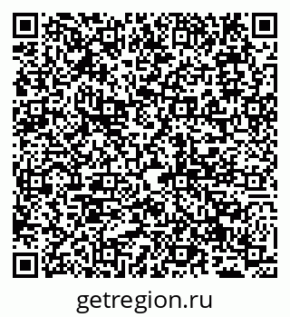 79065027408