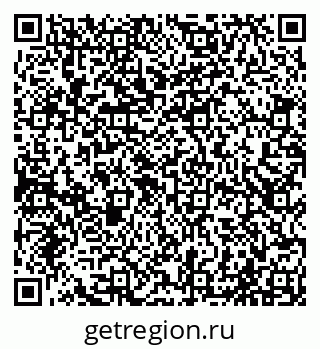 79065027412