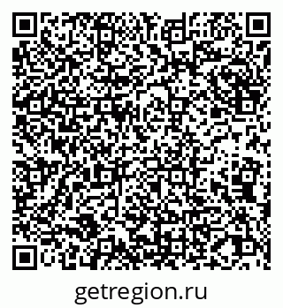 79065027424