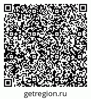 79065027425