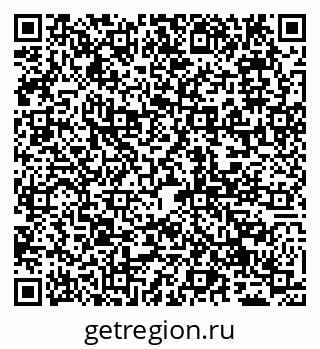 79065027431