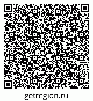 79065027433