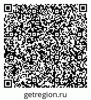 79065027443