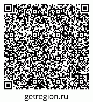 79065027455