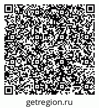79065027473