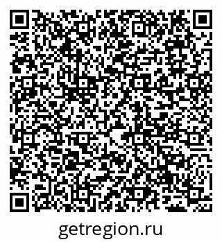 79065027475