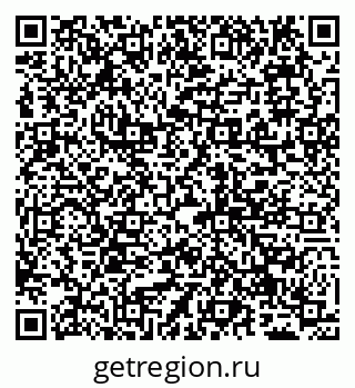 79065027485