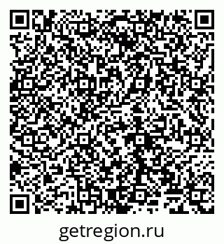 79065027486