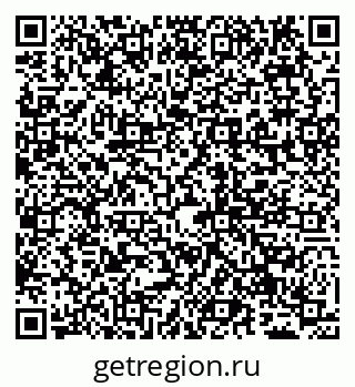 79065027487