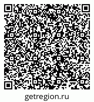79065027490