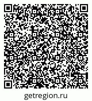79065027518