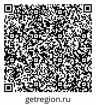 79065027523
