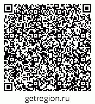 79065027532