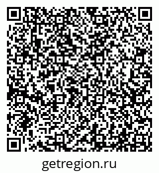 79065027539