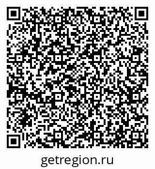 79065027673