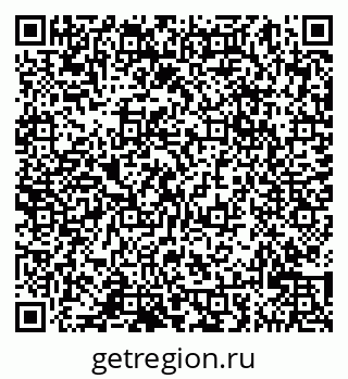 79065027684