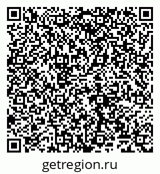 79065027740