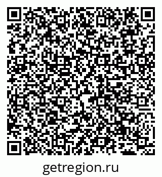 79065027849