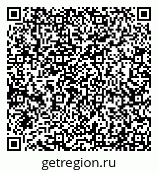 79065027869