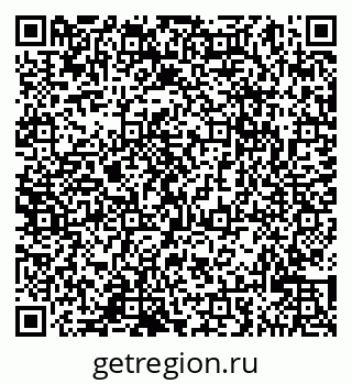 79065027873