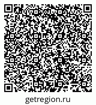 79065028005