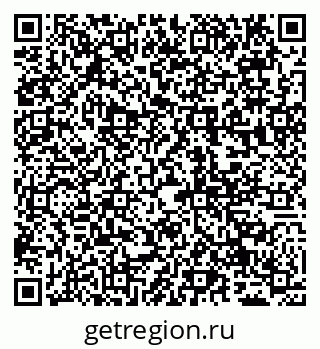 79065028133