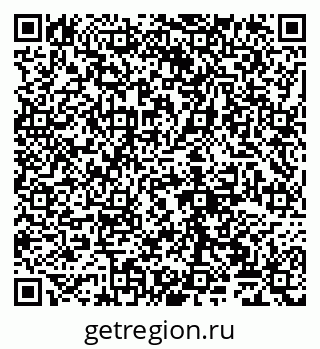 79065028137