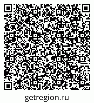 79065028153