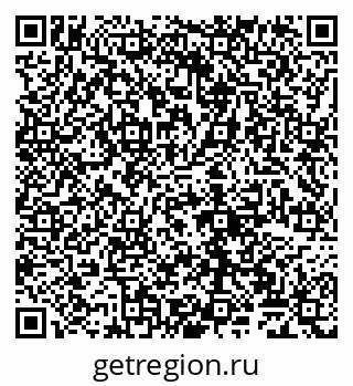 79065028172