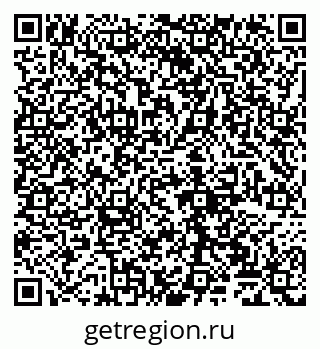 79065028173