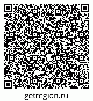79065028174