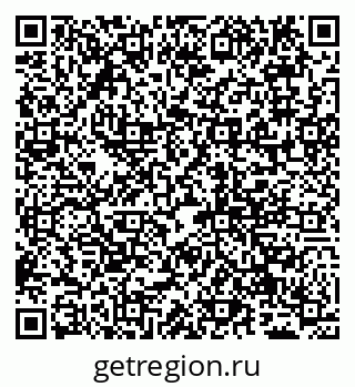 79065028186