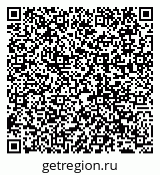 79065028193
