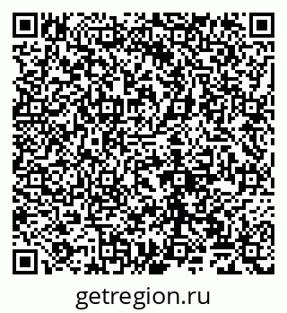 79065028194